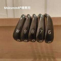 2025年最新】g710 6番の人気アイテム - メルカリ