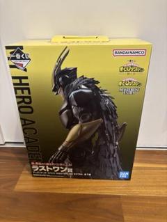 アーマードオールマイト ラストワン Amazon.co.jp: 一番くじ 僕の*ヒーローアカデミア ーVSー ラスト