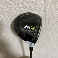 2025年最新】m2 フェアウェイウッド 5wの人気アイテム - メルカリ