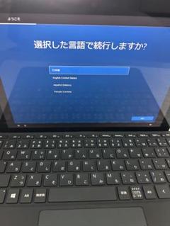 Microsoft Surface Go モデル 1824 128GB