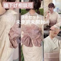 2025年最新】muguet 浴衣の人気アイテム - メルカリ