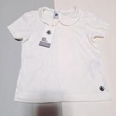 おまとめ プチバトー 新品 未使用 半袖 パジャマ 3ans Tシャツ3ans 半袖パジャマ（アイマスク付き）｜ベビー服・子供服通販のPETTIT