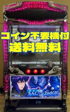攻殻機動隊 実機の中古/未使用品 - メルカリ 攻殻機動隊 実機の中古/未使用品 - メルカリ