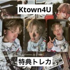 2025年最新】astro サインの人気アイテム - メルカリ