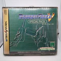 稀少！ セガサターン　帯・ハガキ付！ サンダーフォース　ゴールドパック2 テクノソフト セガサターン用ソフト サンダーフォース ゴールド