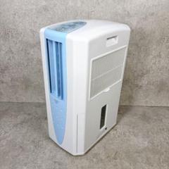 ⭕️安心保証 コロナ 冷風機 CDM-F1023 01097 ⭕️安心保証 コロナ 冷風機 CDM-F1023 01097