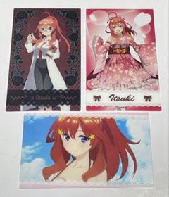 五等分の花嫁　タピオカ　クリアカードコレクション　五月　全種セット