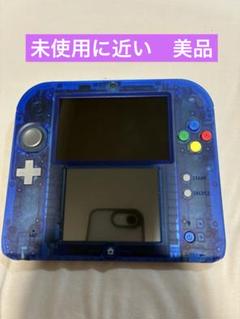 2025年最新】ポケモン 青 2dsの人気アイテム - メルカリ