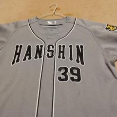 阪神タイガース　矢野燿大　ユニフォーム　Oサイズ 阪神タイガース プロコレ 矢野燿大 ＃39 ユニフォーム 03年