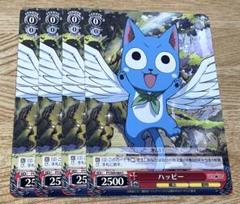 2025年最新】FairyTail スリーブの人気アイテム - メルカリ