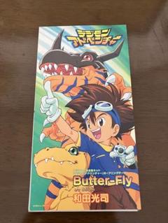 デジモン プレミアム オルゴール Butter-Fly 初版 PARCO限定品 インテリア小物