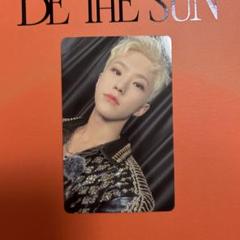 BE THE SUN ホシ SEVENTEEN | HOSHI X WOOZI 1st Single Album '𝗕𝗘𝗔𝗠