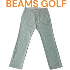 【BEAMS GOLF/ビームスゴルフ】メンズ ストライプ パンツ グリーン