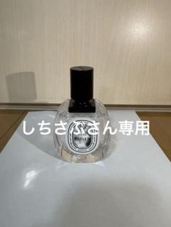 しちさぶさん専用　Diptyque ローパピエ 50ml オードトワレ ロー デ ゼスペリード 100ml | Diptyque Paris