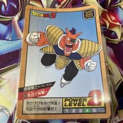 ドラゴンボール カードダス バラ売り可 バラ売りカードダス】ドラゴンボール スーパーバトル9 No.384