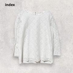 インデックス レースブラウス シャツ L ホワイト 上品 清楚系 3425