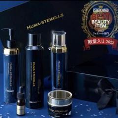 限定コフレ】ドクターセレクト HUMA-STEMELLS スキンケアセット