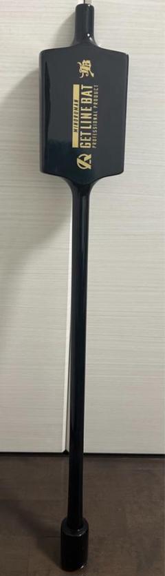 バット MINORUMAN GETLINE BAT 87cm 900g GET LINE BAT X – Amazing The Store