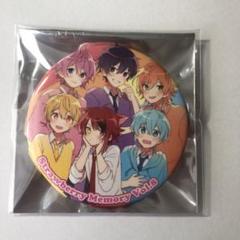 新品★すとぷり★集合★すとめも7★缶バッジ★5点セット m49662081995_1.jpg?1714376342