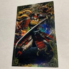英傑大戦　絆　SR張遼 Amazon.co.jp: 英傑大戦 絆 SR 張遼 : おもちゃ