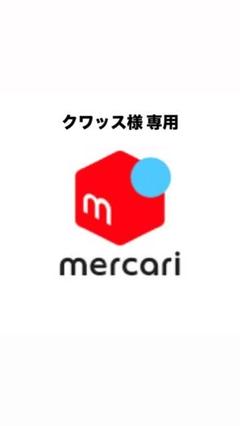 2025年最新】任天堂スイッチライトの人気アイテム - メルカリ