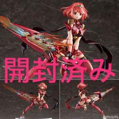 ゼノブレイド2 ホムラ 1/7 フィギュア【新品・未開梱品】 Amazon | ゼノブレイド2 ホムラ 1/7スケール ABS&PVC製 塗装済み