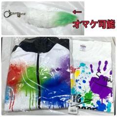 ワイテルズ 武道館 ジャージ上 Tシャツ タオル 2025年最新】ワイテルズ 武道館 ジャージの人気アイテム - メルカリ