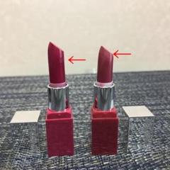 CLINIQUE クリニーク ポップ リップ