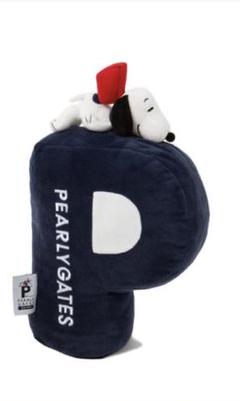 パーリーゲイツ スヌーピー ヘッドカバーの中古/未使用品 - メルカリ パーリーゲイツ スヌーピー ヘッドカバーの中古/未使用品 - メルカリ