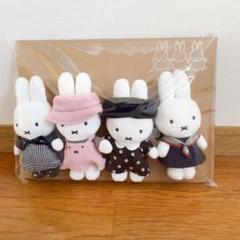 2025年最新】miffy style 有楽町限定の人気アイテム - メルカリ