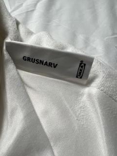 防水シーツ GRUSNARV グルスナルヴ ダブル IKEA
