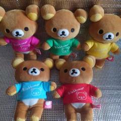 リラックマ カラフルTシャツ マスコット ぬいぐるみ