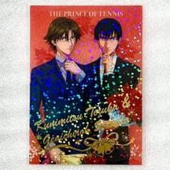 テニスの王子様　手塚　クリアカード 2025年最新】手塚国光 クリアカードの人気アイテム - メルカリ
