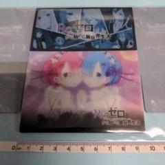 Chaos TCG カオス　ビジュアルアーツ　未開封box シュリンク付き　② 遊戯王 バトルオブカオス 初回生産版 BOX シュリンク付オ