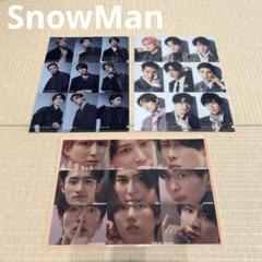 2025年最新】snow man クリアファイルの人気アイテム - メルカリ