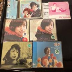 Fantastic 鈴木亜美 鈴木あみ おまけ付き CD セット