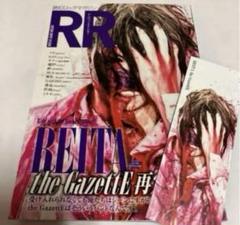 2025年最新】the gazette reitaの人気アイテム - メルカリ