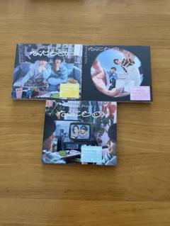 King & Prince キンプリ　CDセット49枚 まとめ売り King & Prince キンプリ CDセット49枚 まとめ売り - メルカリ