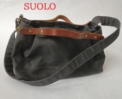 Suolo スオーロ 2wayトートバッグ ショルダー 無地 キャンバス レザー SUOLO suolo / スオーロ KID ミリタリーキャンバス 5240
