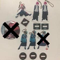 2025年最新】xan yuhmaの人気アイテム - メルカリ