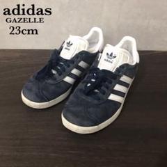 adidas GAZELLE レディーススニーカー23cm