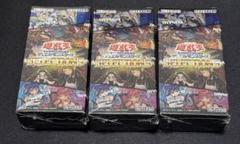 2025年最新】遊戯王 セレクション5 boxの人気アイテム - メルカリ