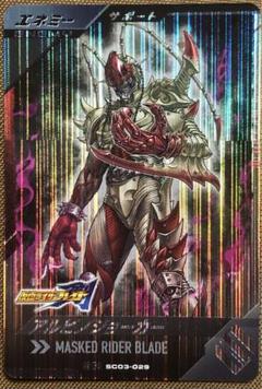ラウズカード ジョーカー 仮面ライダー剣 トレカ レア CSM アルビノ 白 Amazon | CSMジョーカーラウザーパーツセット 「仮面ライダー剣