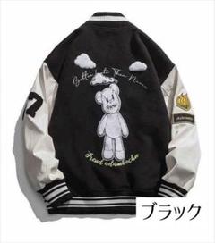 2022年最新】佐川急便 スタジャンの人気アイテム - メルカリ 2022年最新】佐川急便 スタジャンの人気アイテム - メルカリ