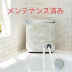 2025年最新】yosa ハッピーバスタイムの人気アイテム - メルカリ