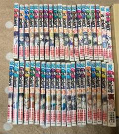 全巻セット ゲットバッカーズ 奪還屋の中古 未使用品を探そう メルカリ 全巻セット ゲットバッカーズ 奪還屋の中古 未使用品を探そう メルカリ