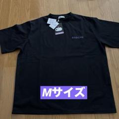 サンリオクロミ半袖Tシャツ