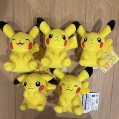 【ルビィ出品】マイピカチュウ4体 2025年最新】my pikachuの人気アイテム - メルカリ