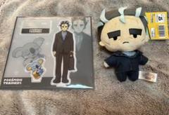 アオキ　ぬい&アクスタセット