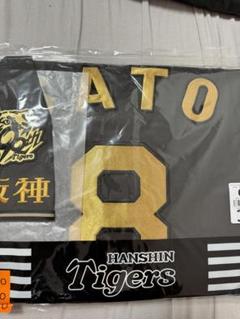 阪神タイガース 佐藤輝明　黒　レプリカユニフォーム Oサイズ　新品未使用